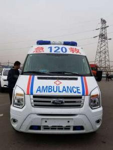 霍林郭勒市跨省长途